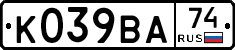 К039ВА74 - 