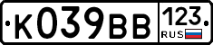 К039ВВ123 - 