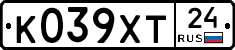 К039ХТ24 - 
