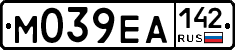 М039ЕА142 - 
