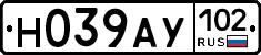 Н039АУ102 - 