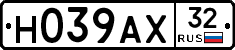 Н039АХ32 - 