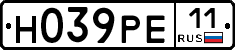 Н039РЕ11 - 