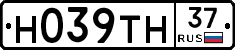 Н039ТН37 - 