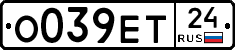О039ЕТ24 - 