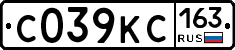 С039КС163 - 