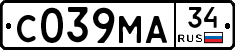 С039МА34 - 