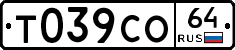 Т039СО64 - 
