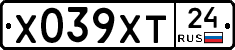 Х039ХТ24 - 