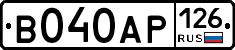 В040АР126 - 