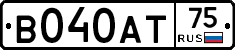 В040АТ75 - 