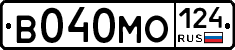 В040МО124 - 