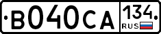 В040СА134 - 