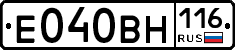 Е040ВН116 - 
