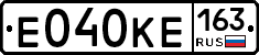 Е040КЕ163 - 