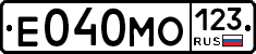 Е040МО123 - 