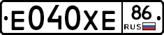 Е040ХЕ86 - 