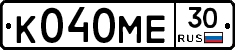 К040МЕ30 - 
