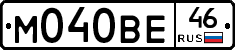 М040ВЕ46 - 