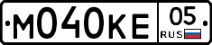 М040КЕ05 - 