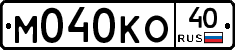 М040КО40 - 