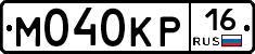 М040КР16 - 
