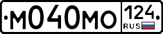 М040МО124 - 