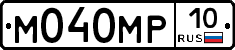 М040МР10 - 