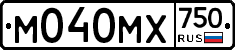 М040МХ750 - 