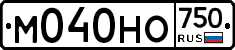 М040НО750 - 