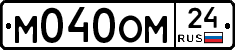 М040ОМ24 - 