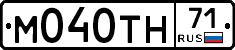 М040ТН71 - 
