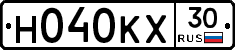Н040КХ30 - 