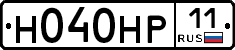 Н040НР11 - 