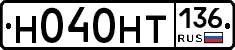 Н040НТ136 - 