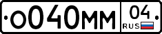 О040ММ04 - 