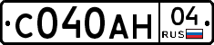 С040АН04 - 