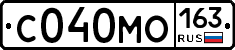 С040МО163 - 