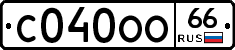 С040ОО66 - 