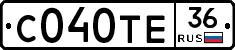 С040ТЕ36 - 