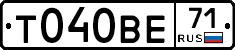 Т040ВЕ71 - 