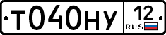 Т040НУ12 - 
