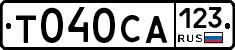 Т040СА123 - 