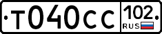 Т040СС102 - 