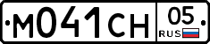 М041СН05 - 