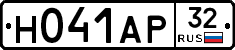 Н041АР32 - 