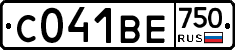 С041ВЕ750 - 