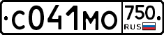 С041МО750 - 