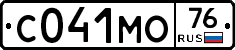 С041МО76 - 
