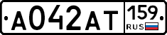 А042АТ159 - 